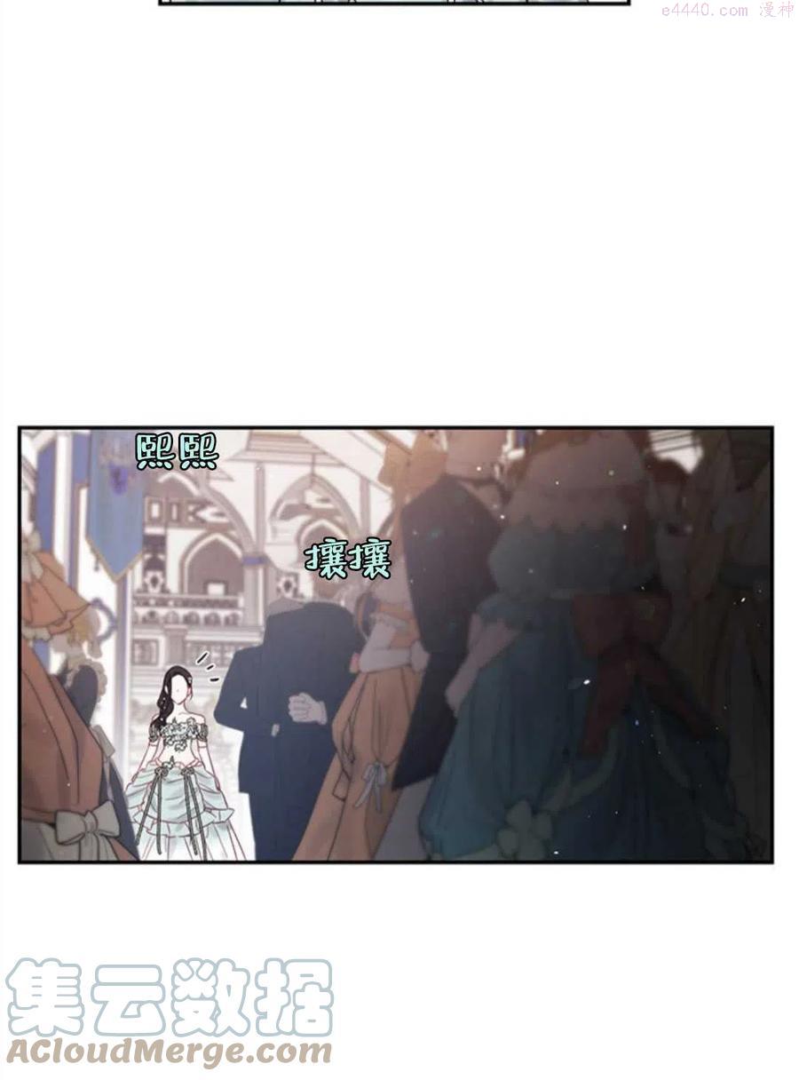 第27话3
