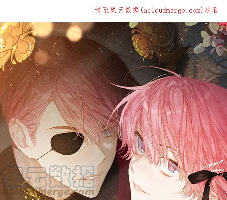 第44话 你走了我怎么办0