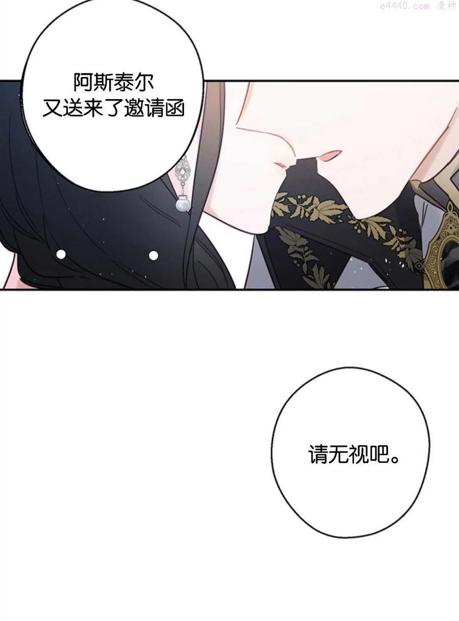 第27话1