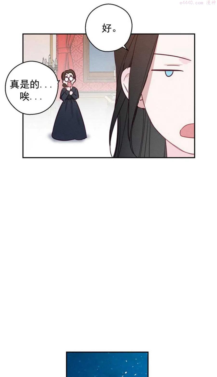 第15话2