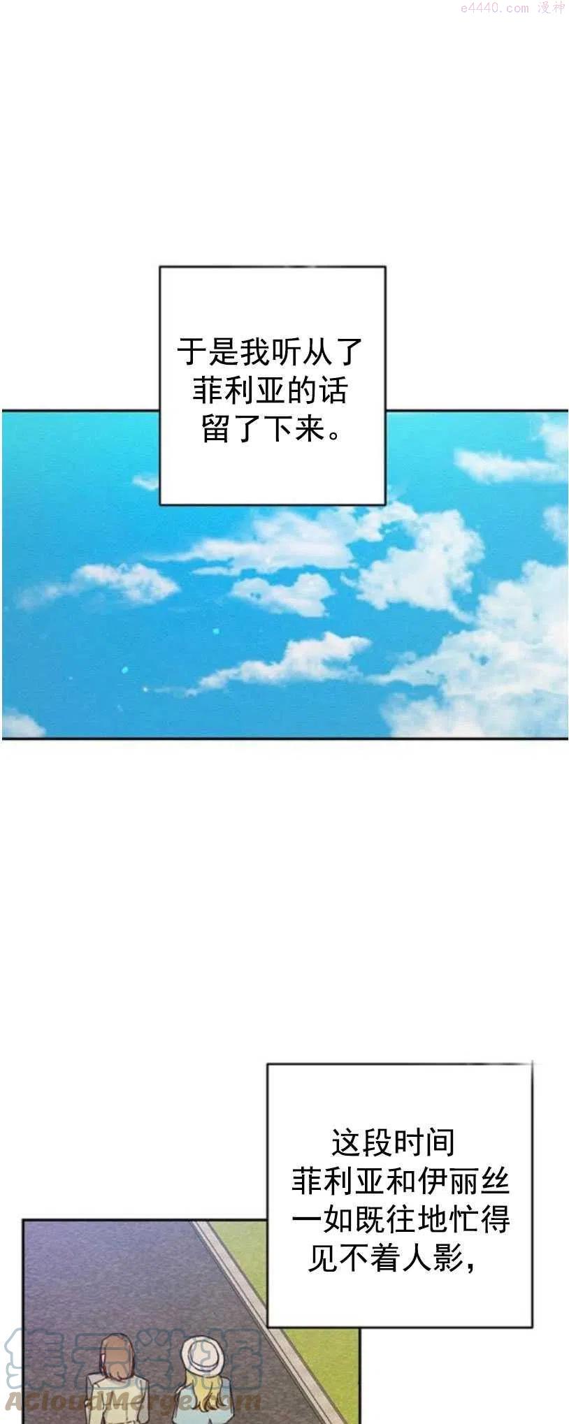 第22话0