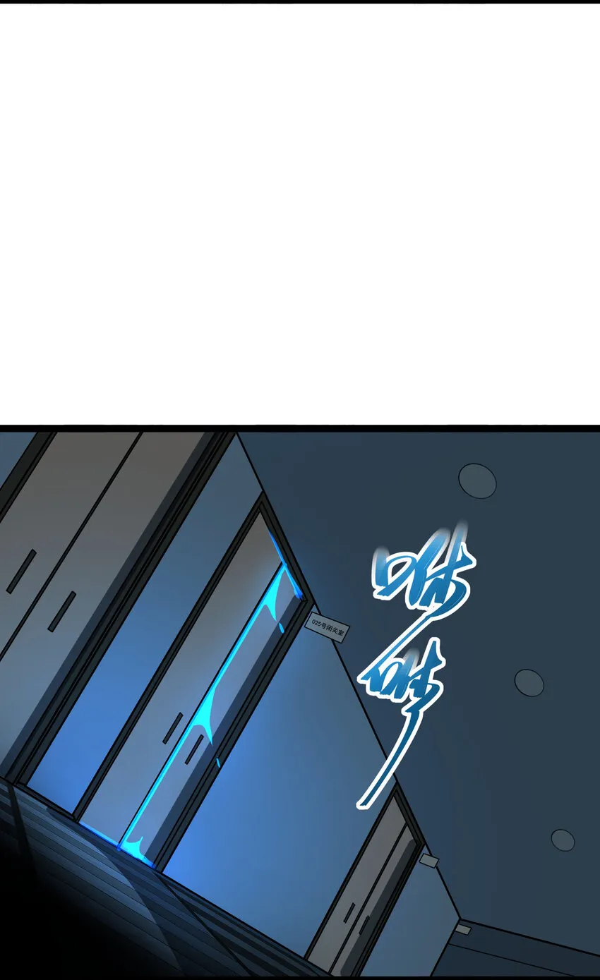 001 出关4