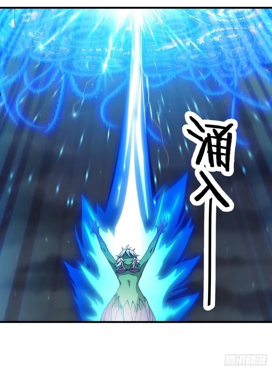 第一百零二话：欲问这天能否灭我0