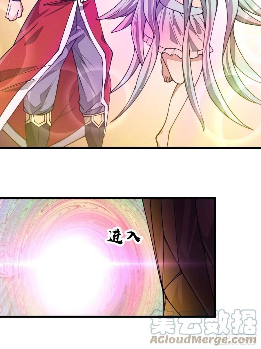 第一百六十九话：先祖洞窟4