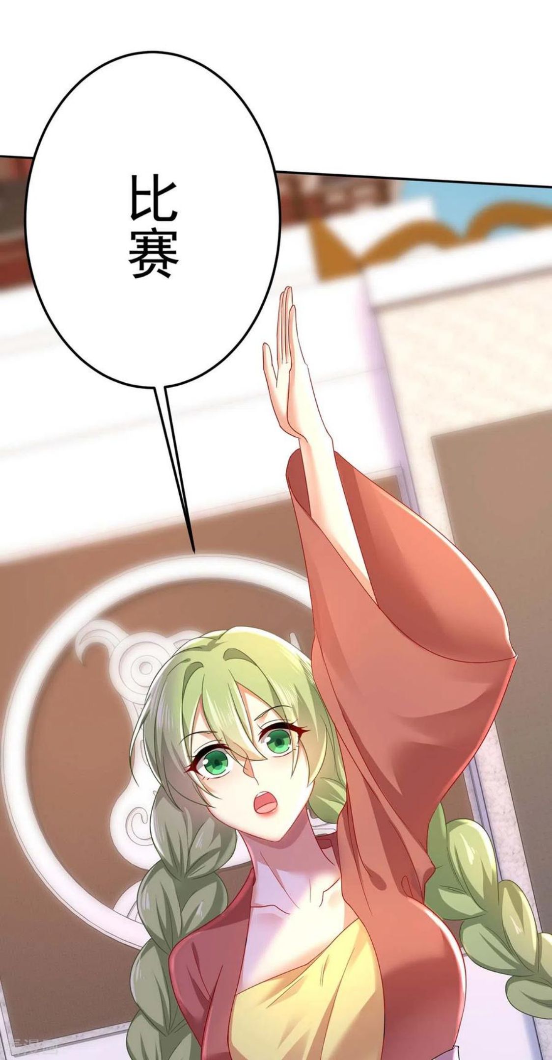 第170话 两招败敌1