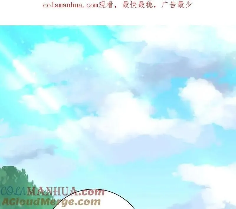 第274话 幕后真凶0