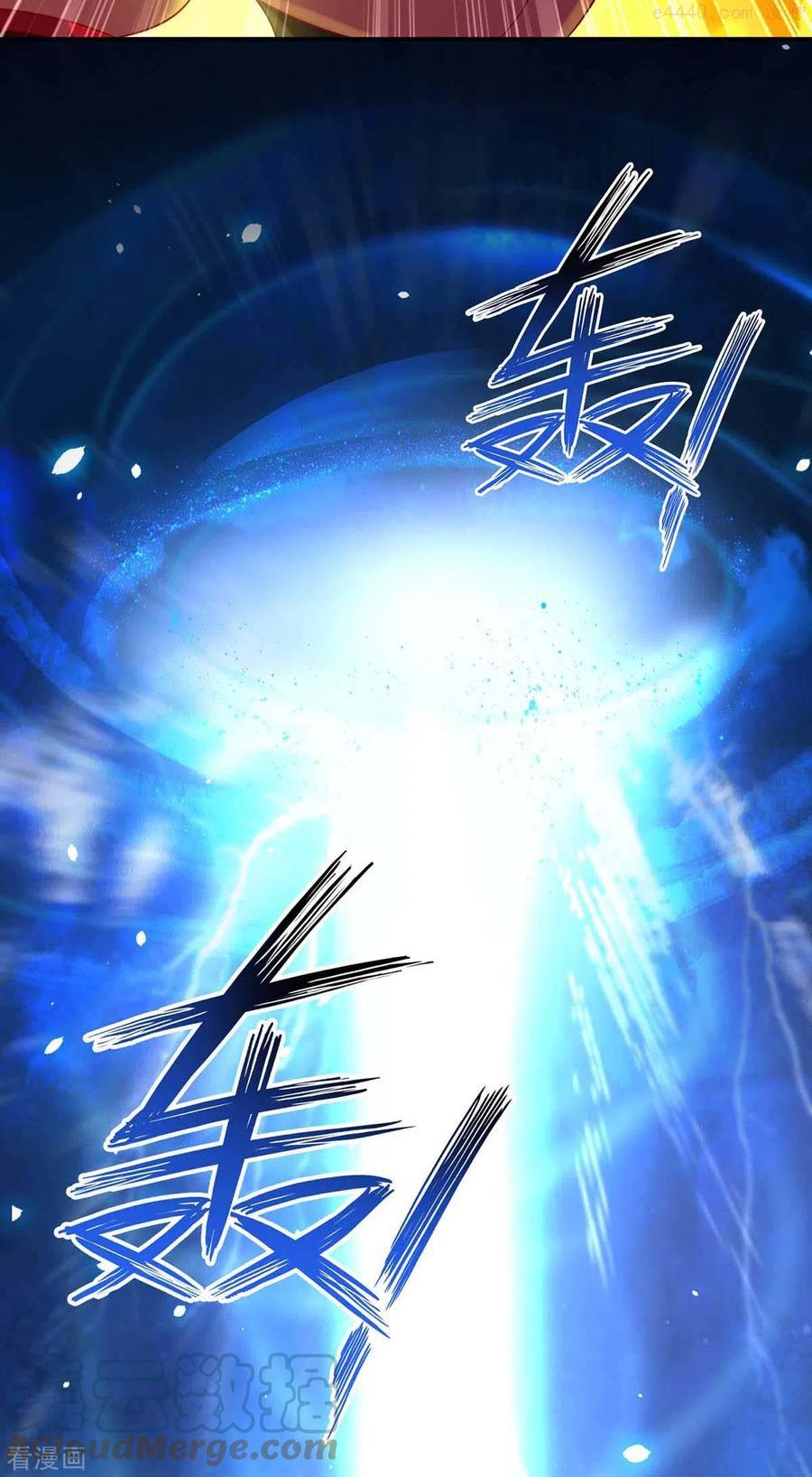 第135话 想跑？没门！0