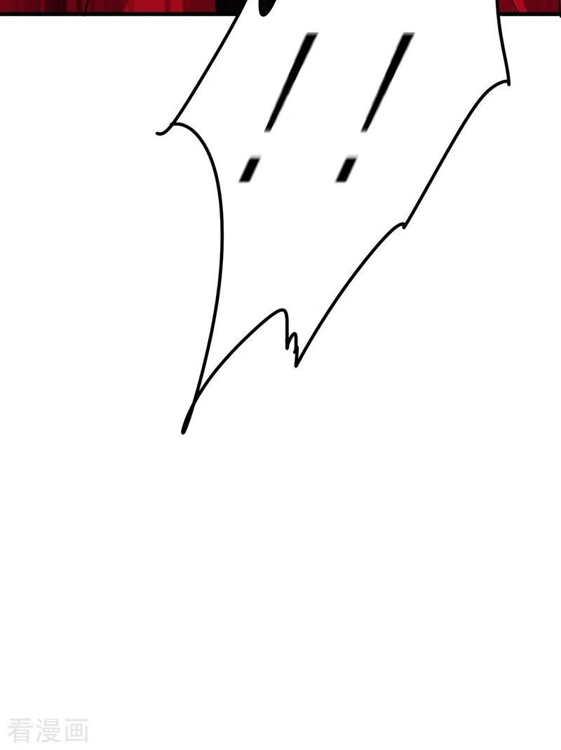 第36话 甩不掉0