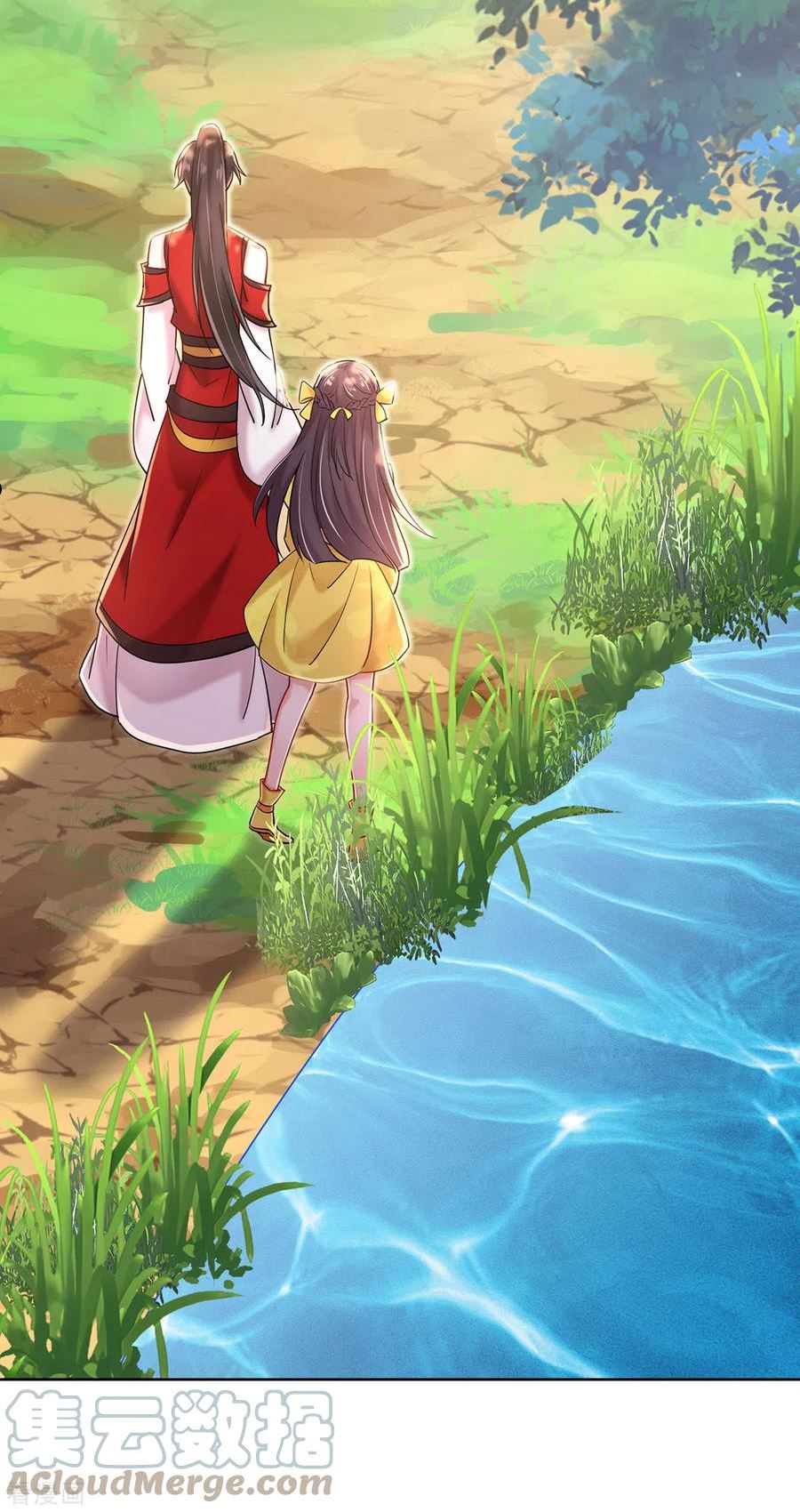 第203话 冬迭花出现2
