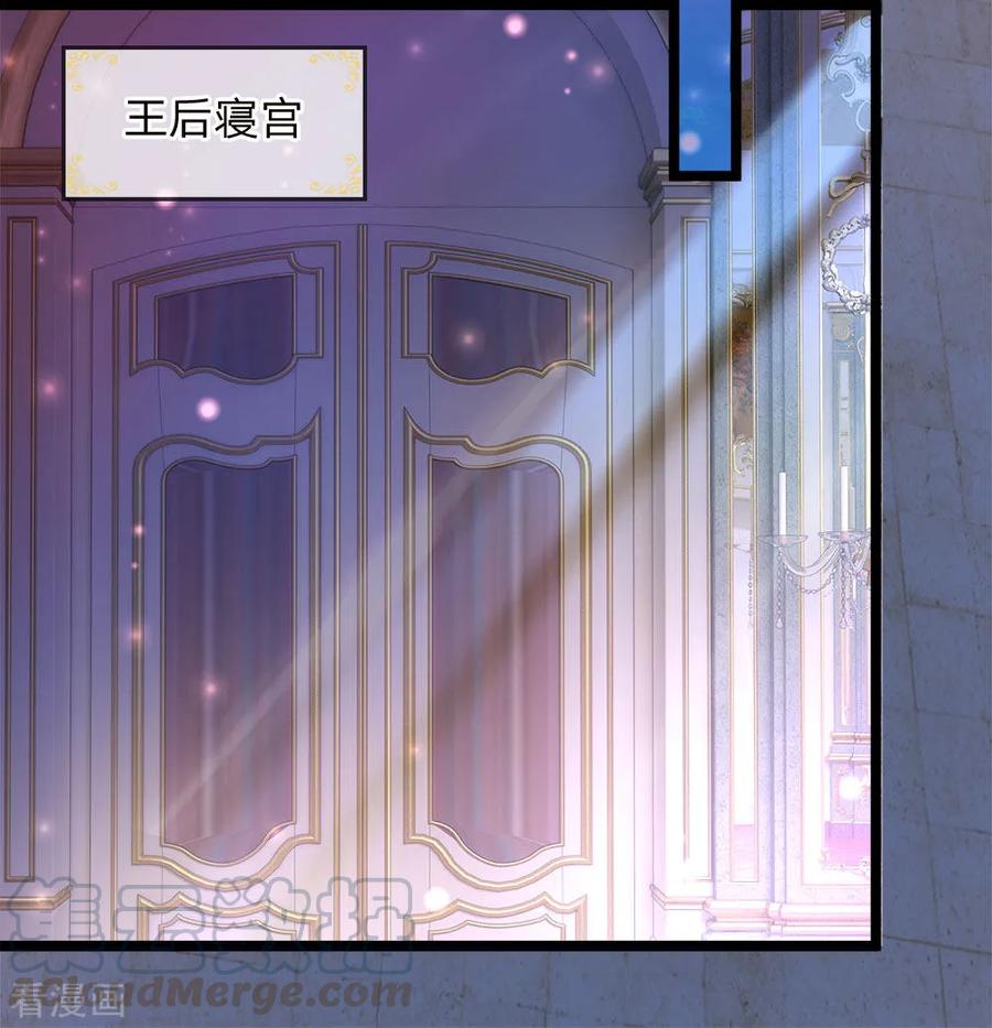 第87话 晦儿望月秀儿碎碎念0