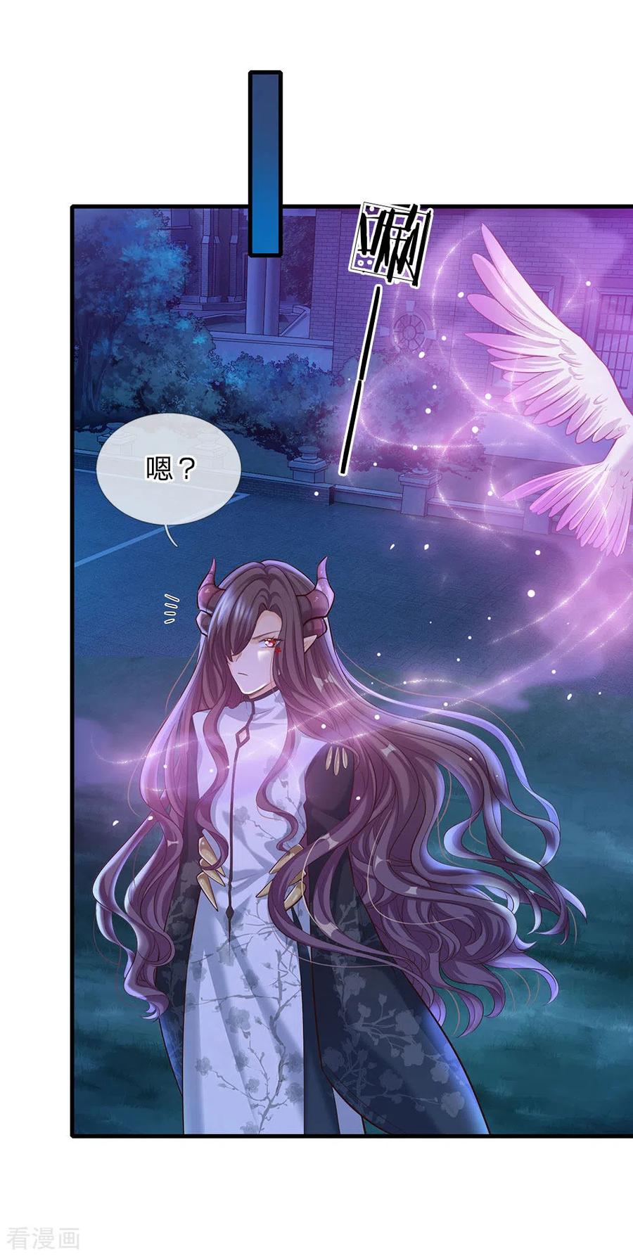 第169话 事情好多鸭0