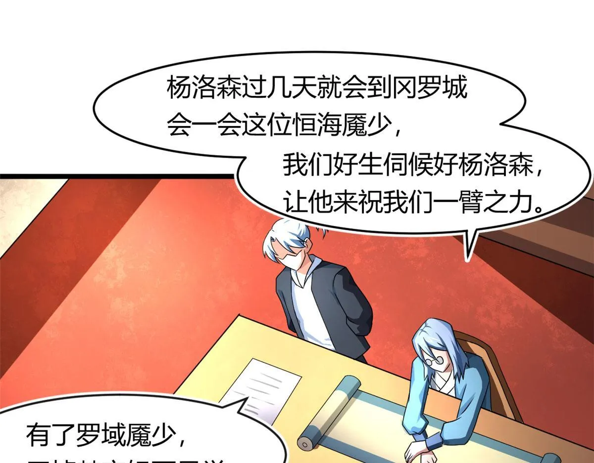 68 坚强的小墨也0