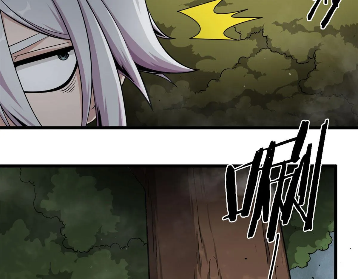宠魅1漫画,29	小青虫化蛹4图