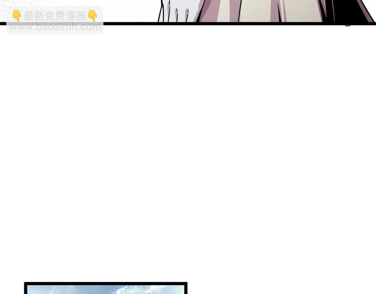 宠魅1漫画,26 两个选择3图