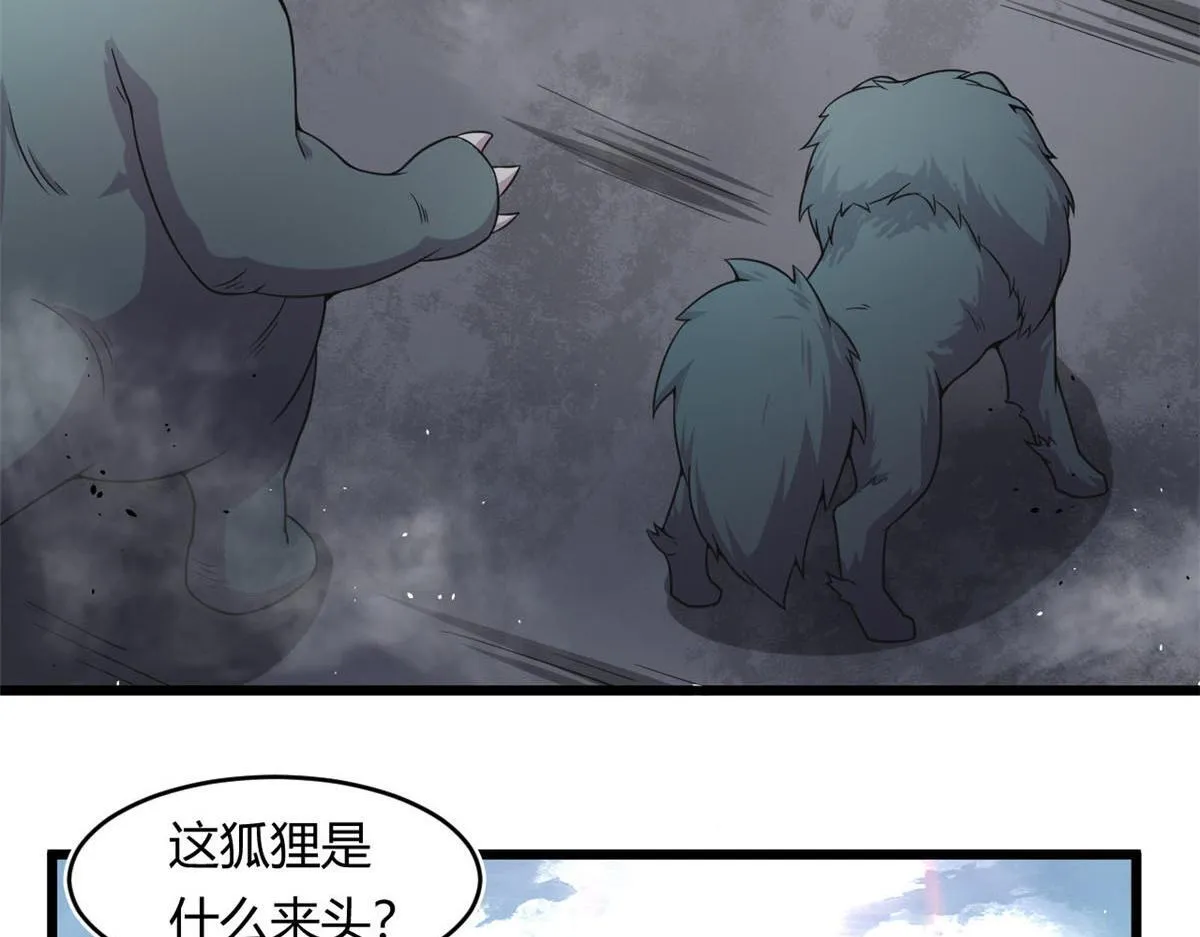 24 屠戮全场2