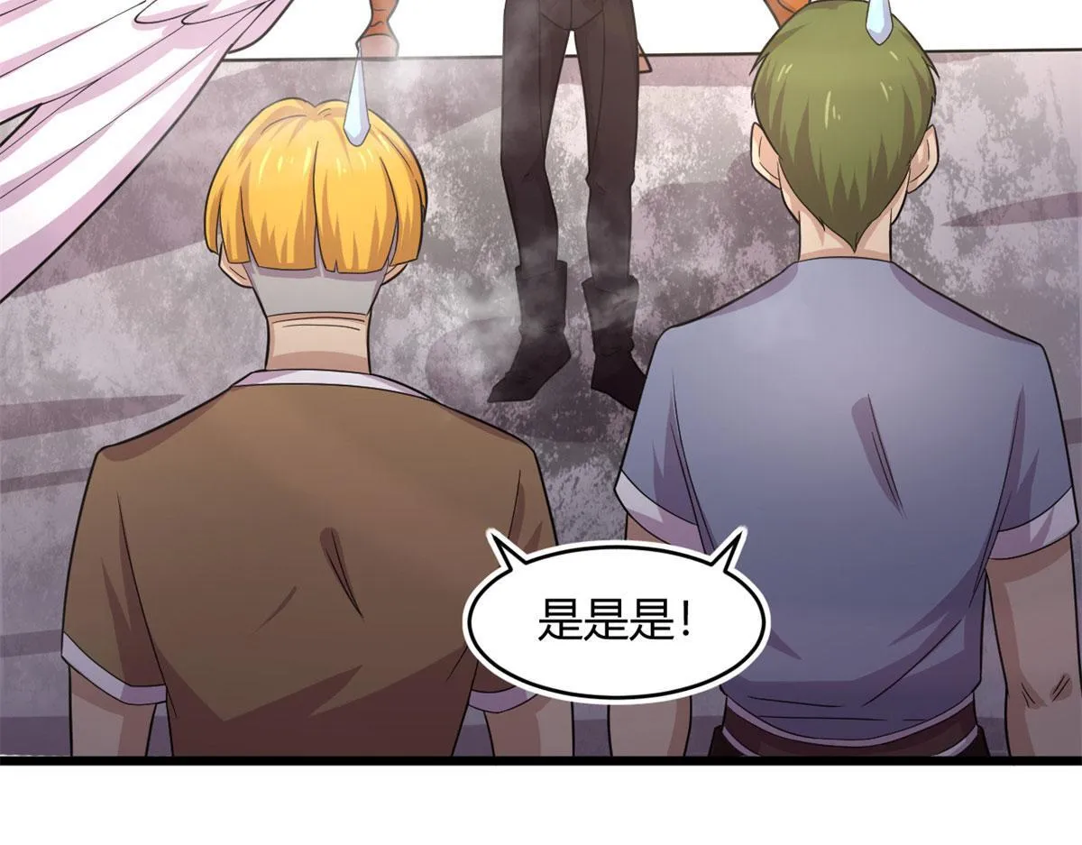 59 秦梦儿3