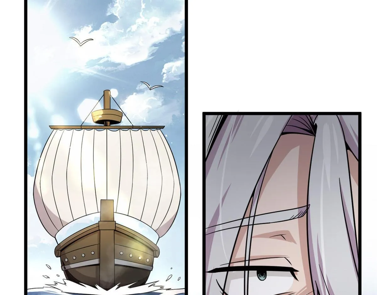 宠魅1漫画,26 两个选择4图