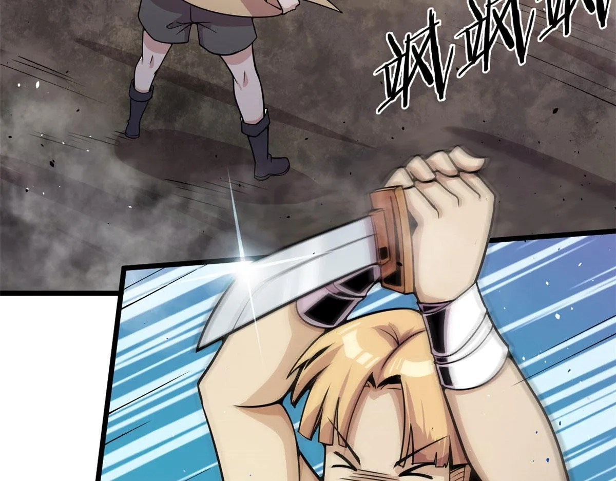 宠魅18漫画,08 魇魔到来4图