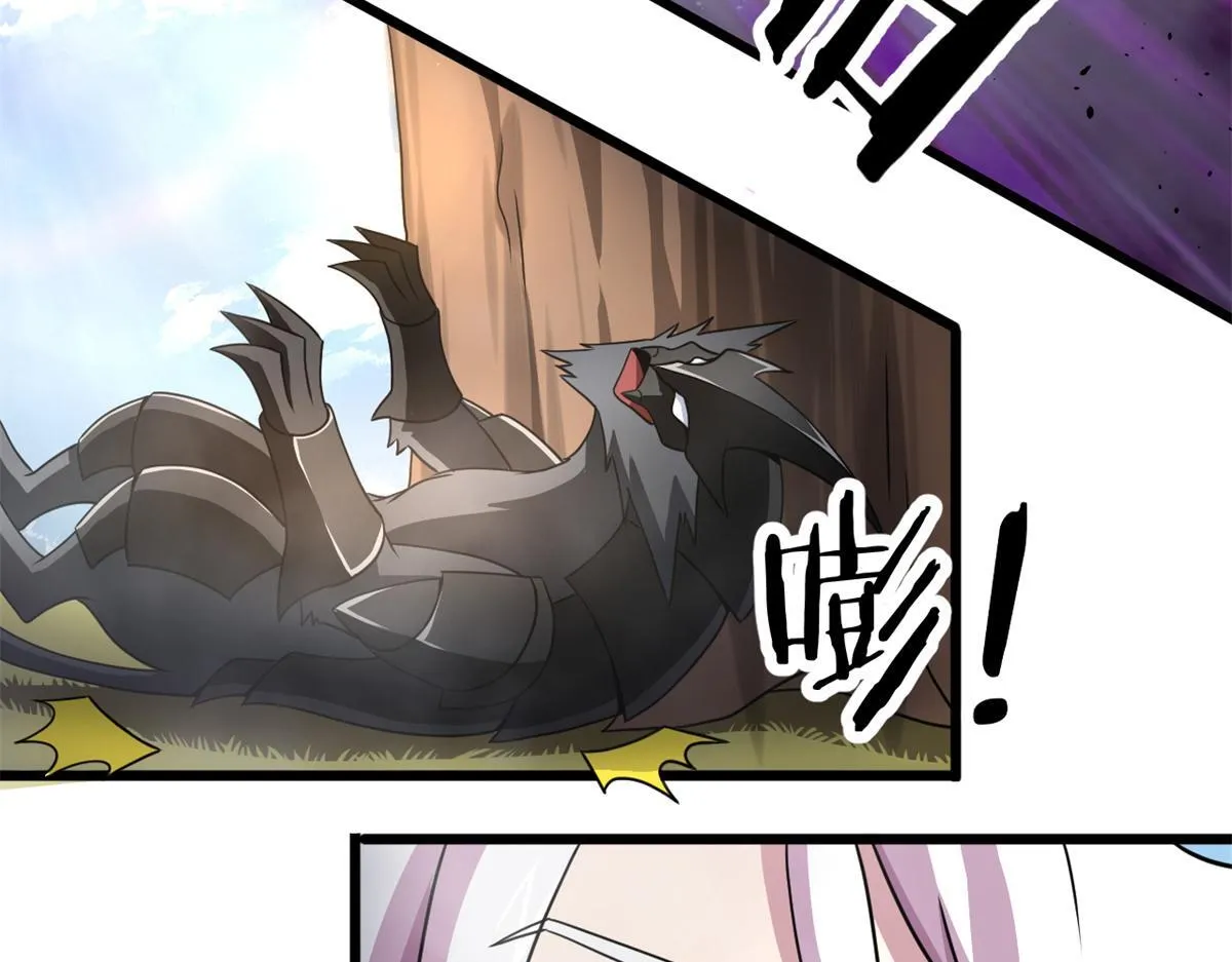 宠魅1漫画,67  自愈能力超强的墨也1图