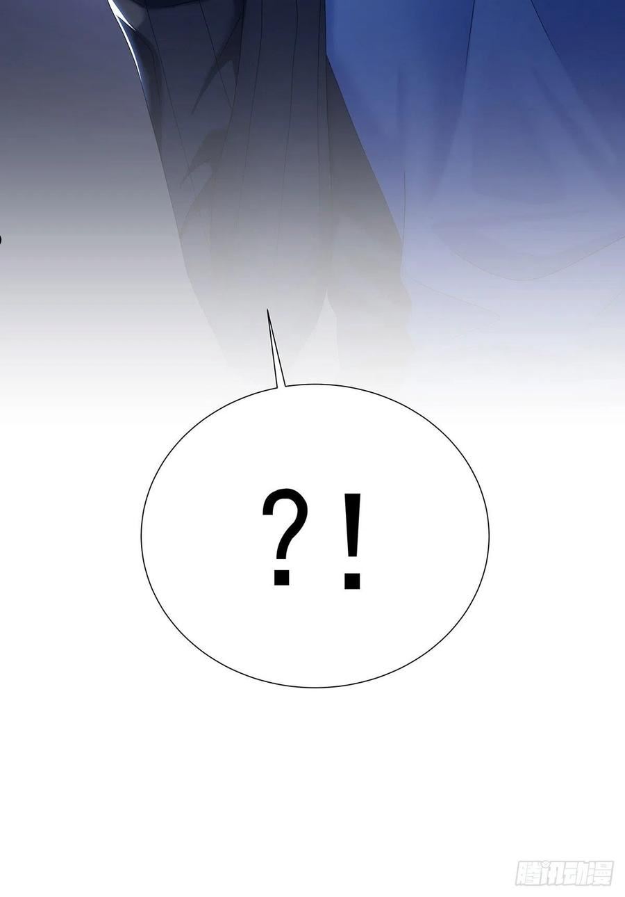 第44话 弟弟为了AI凶我3