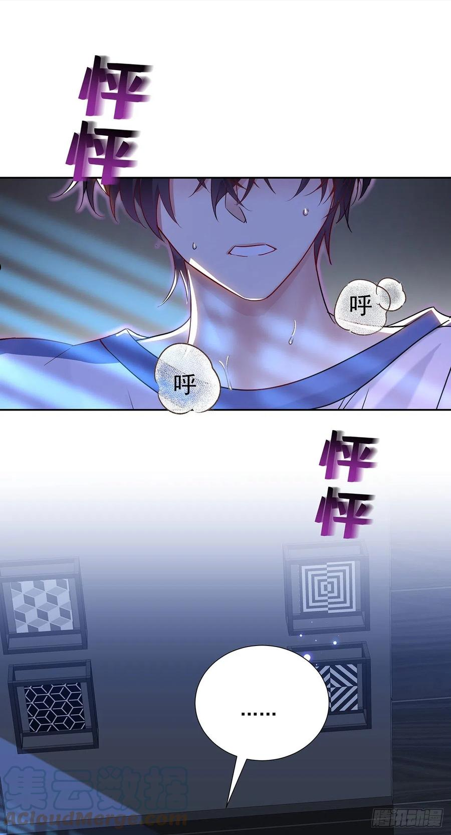 第39话 梦（2）4