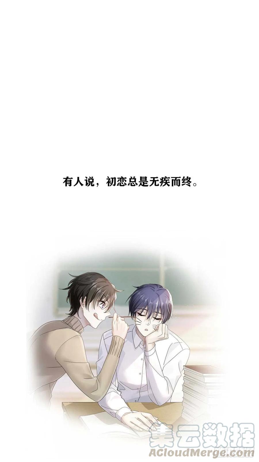 放料：预告0