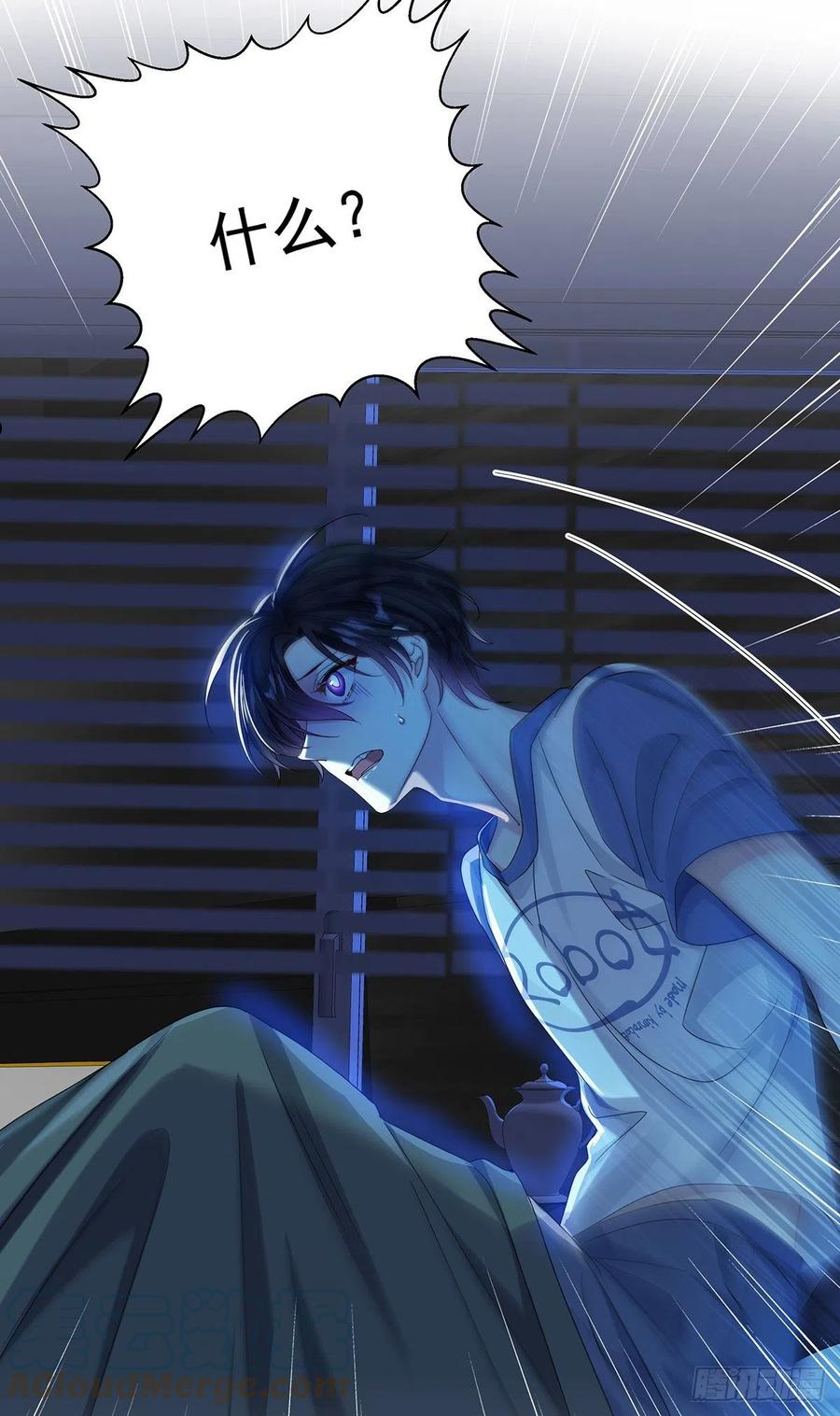 第39话 梦（2）2