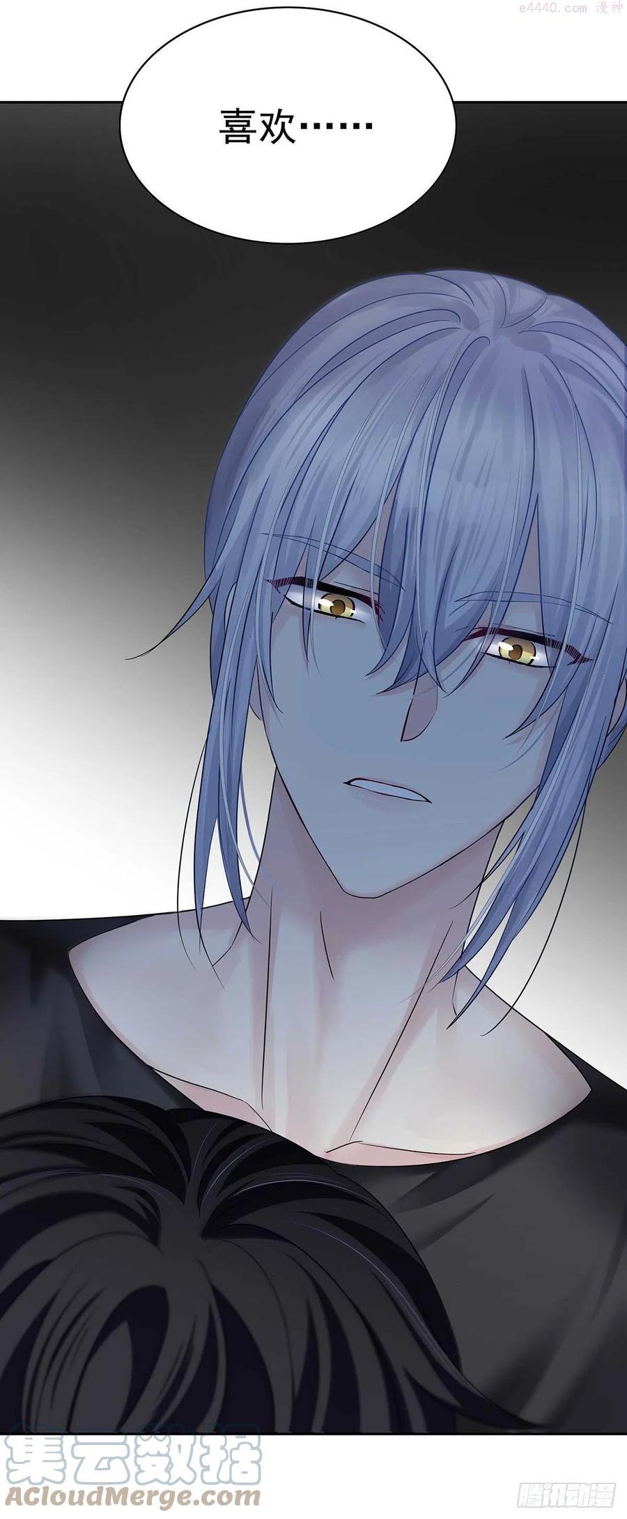 第13话 朋友2