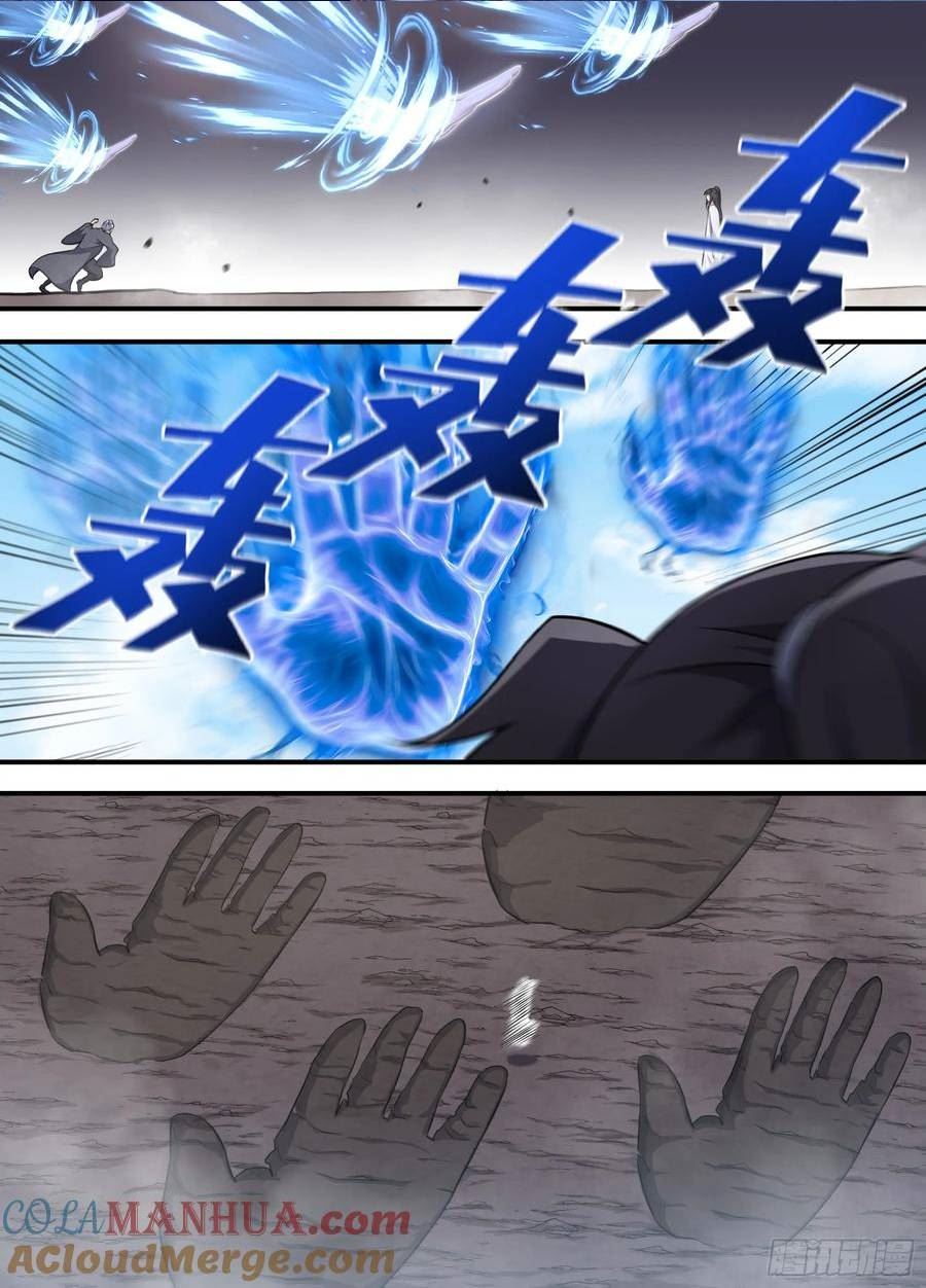 234-重头戏来了1