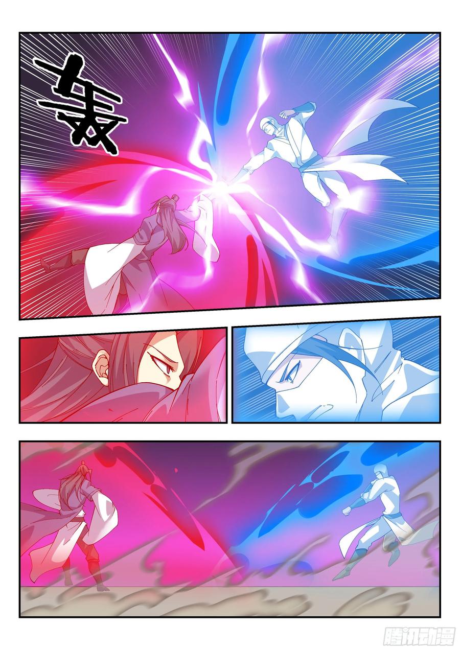 训斥！2