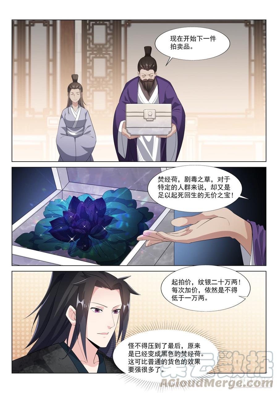 一波三折0