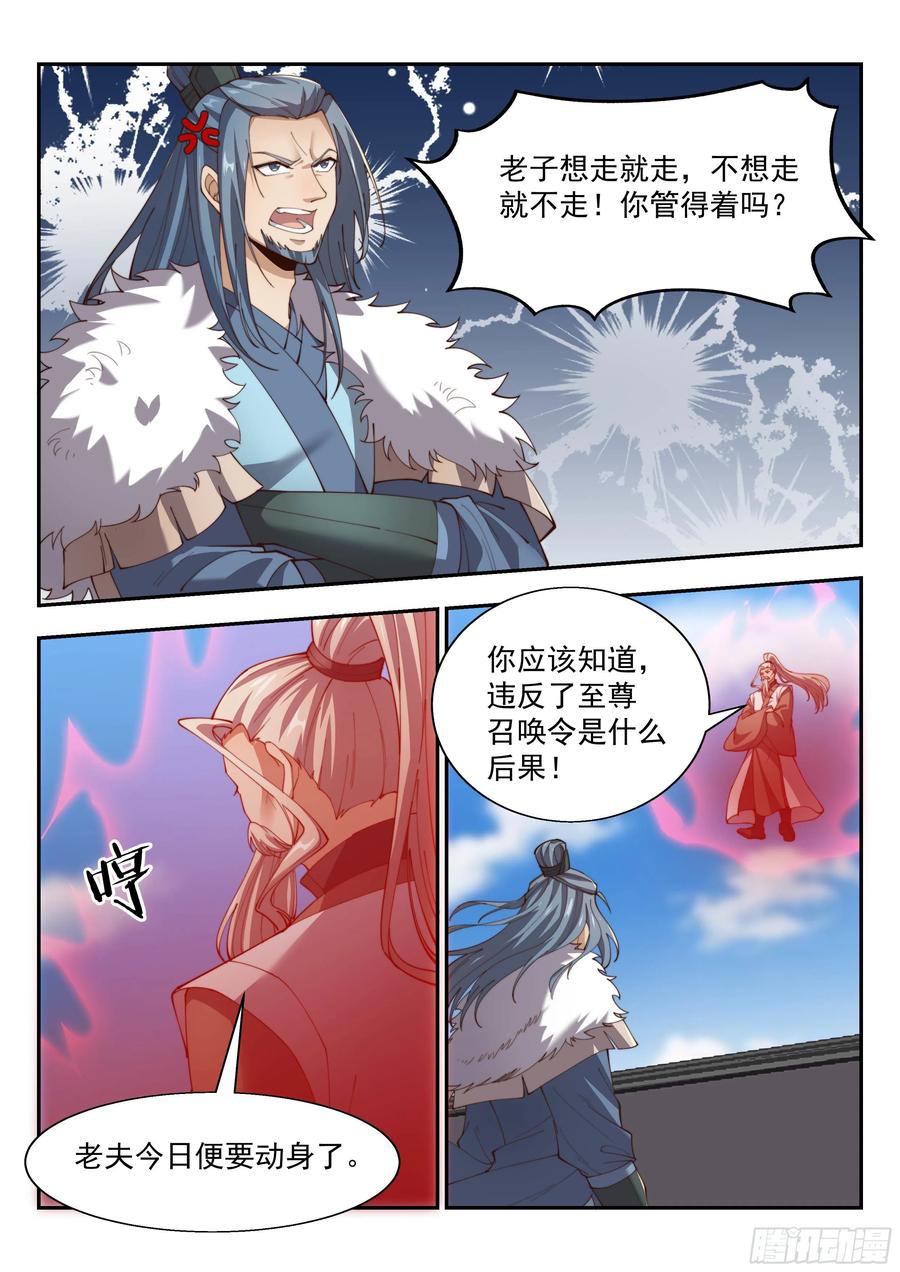 万法惟空，万法皆空1