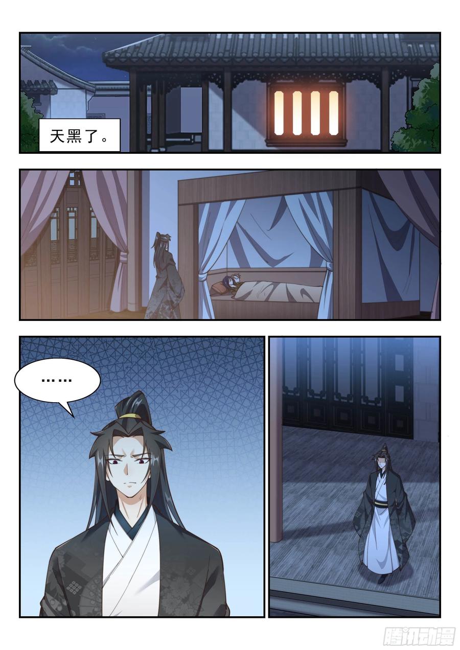 最可爱的可儿0