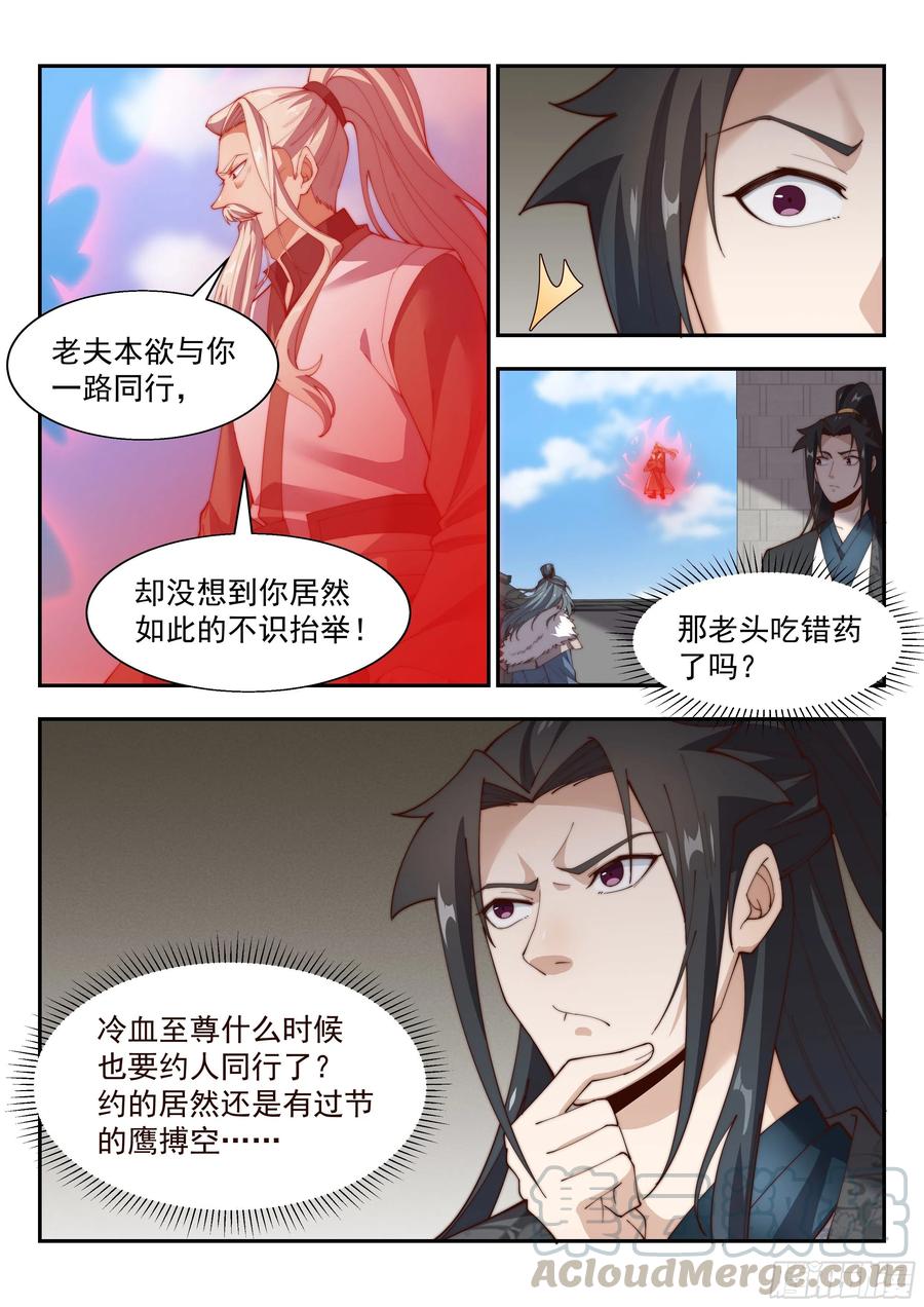 万法惟空，万法皆空2