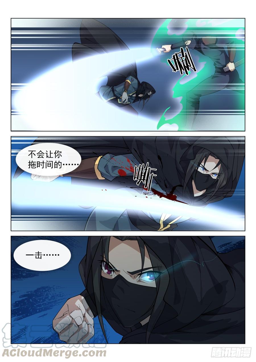 家宴开始4