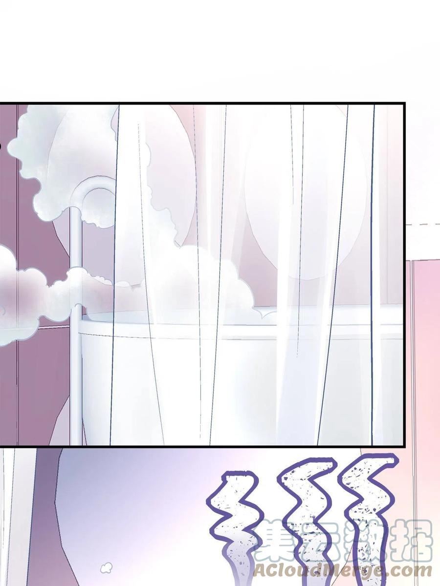 大佬的心肝穿回来了全文免费阅读漫画,113 吻我吧，我的船长！4图