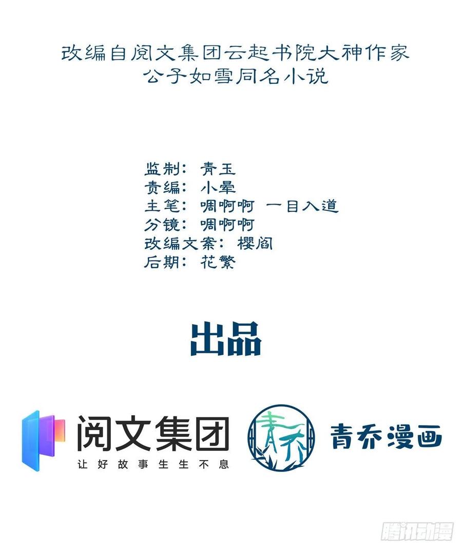 012 对渣男重拳出击！1