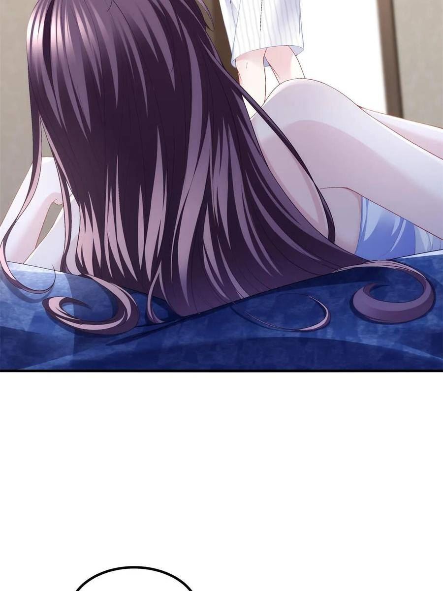 大佬的心肝穿回来了漫画31漫画,174 昨晚和他一起的人是我5图