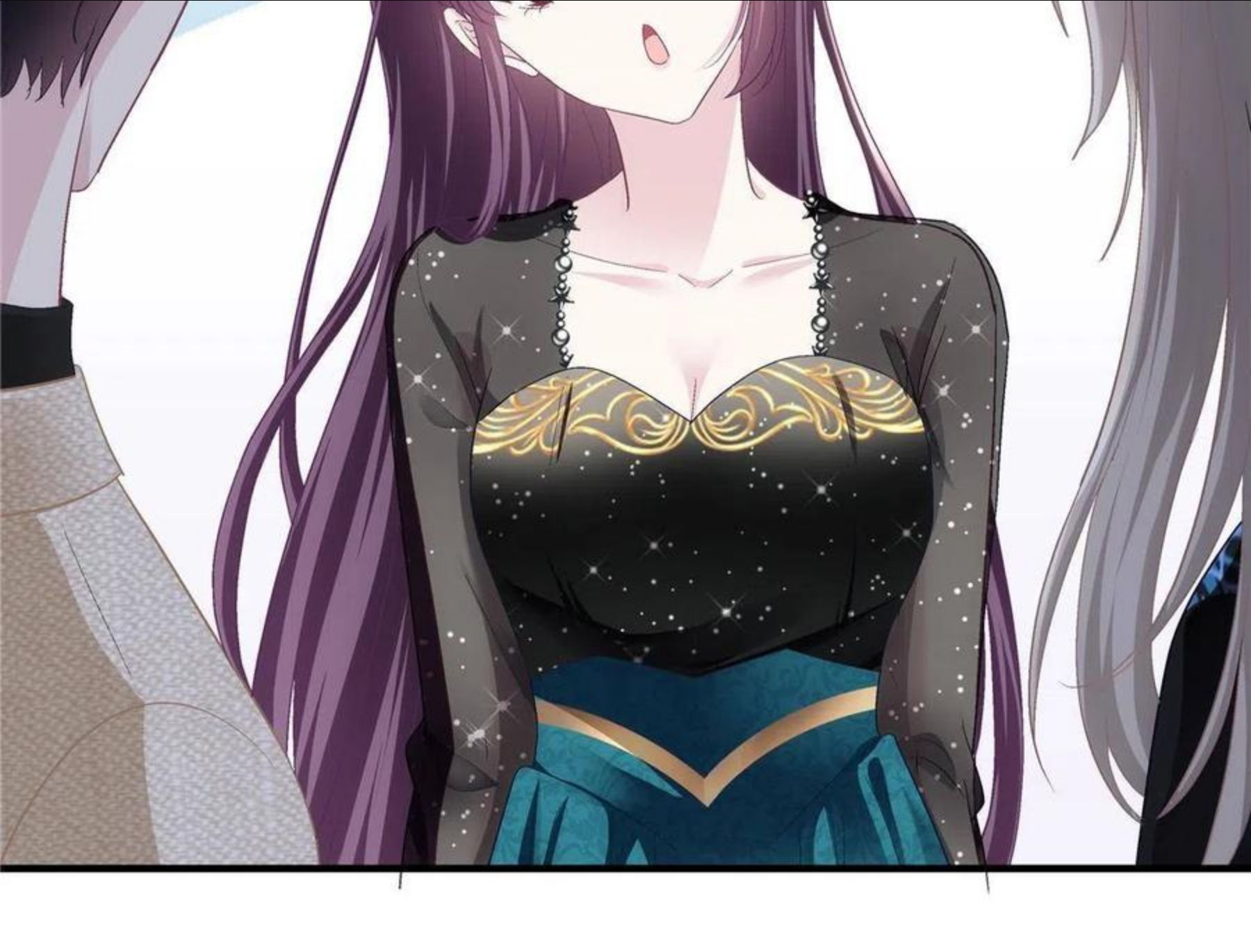 大佬的心肝穿回来了漫画,082 轻轻是不是谈恋爱了1图