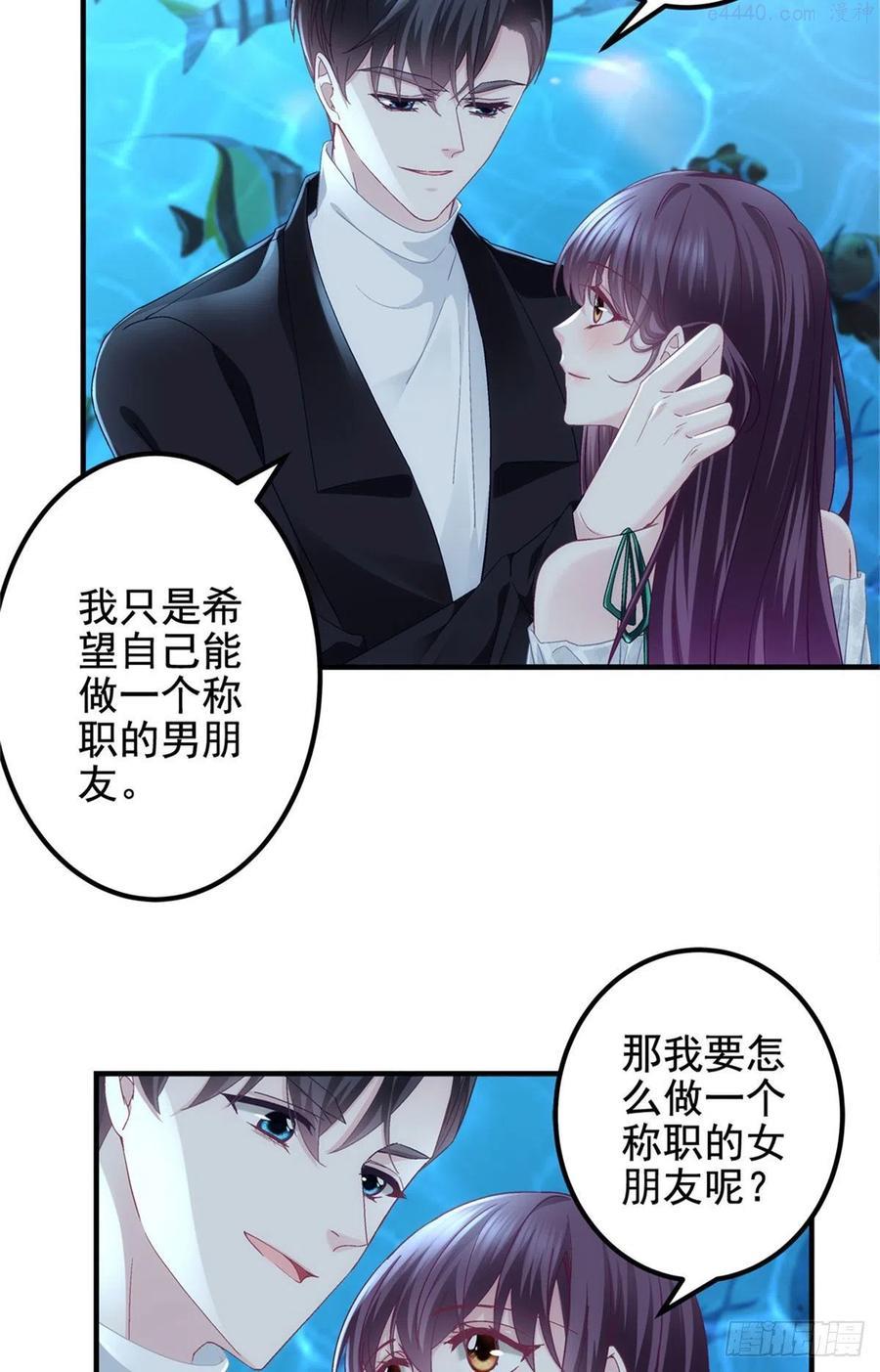 065 现在暖和多了3