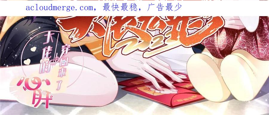 169 一个向光，一个向暗1