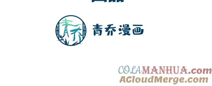 189 你总能及时出现4