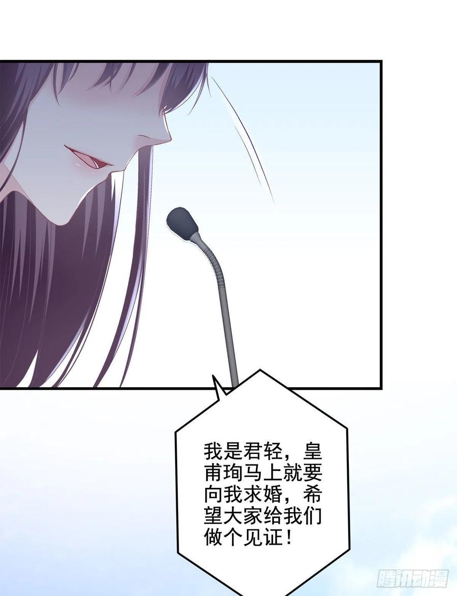 012 对渣男重拳出击！2