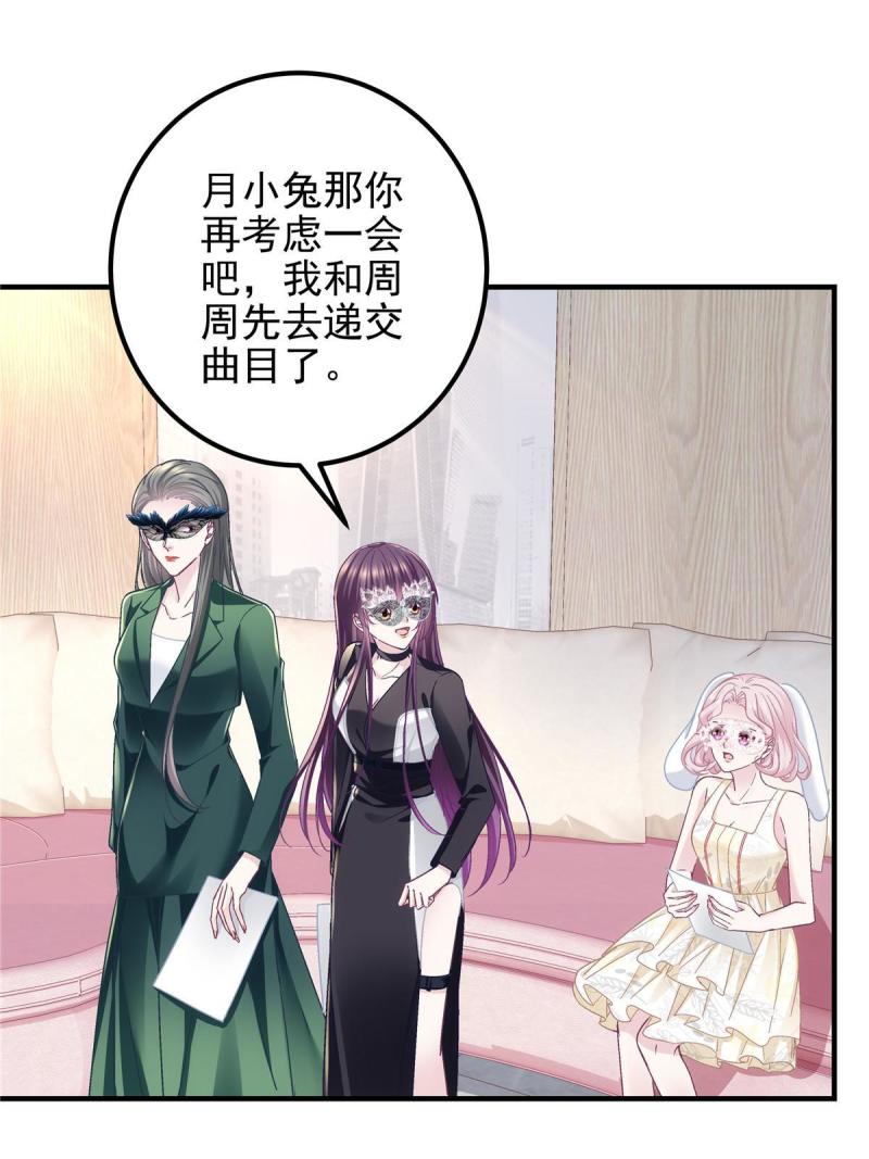 115 多么痛的领悟！3