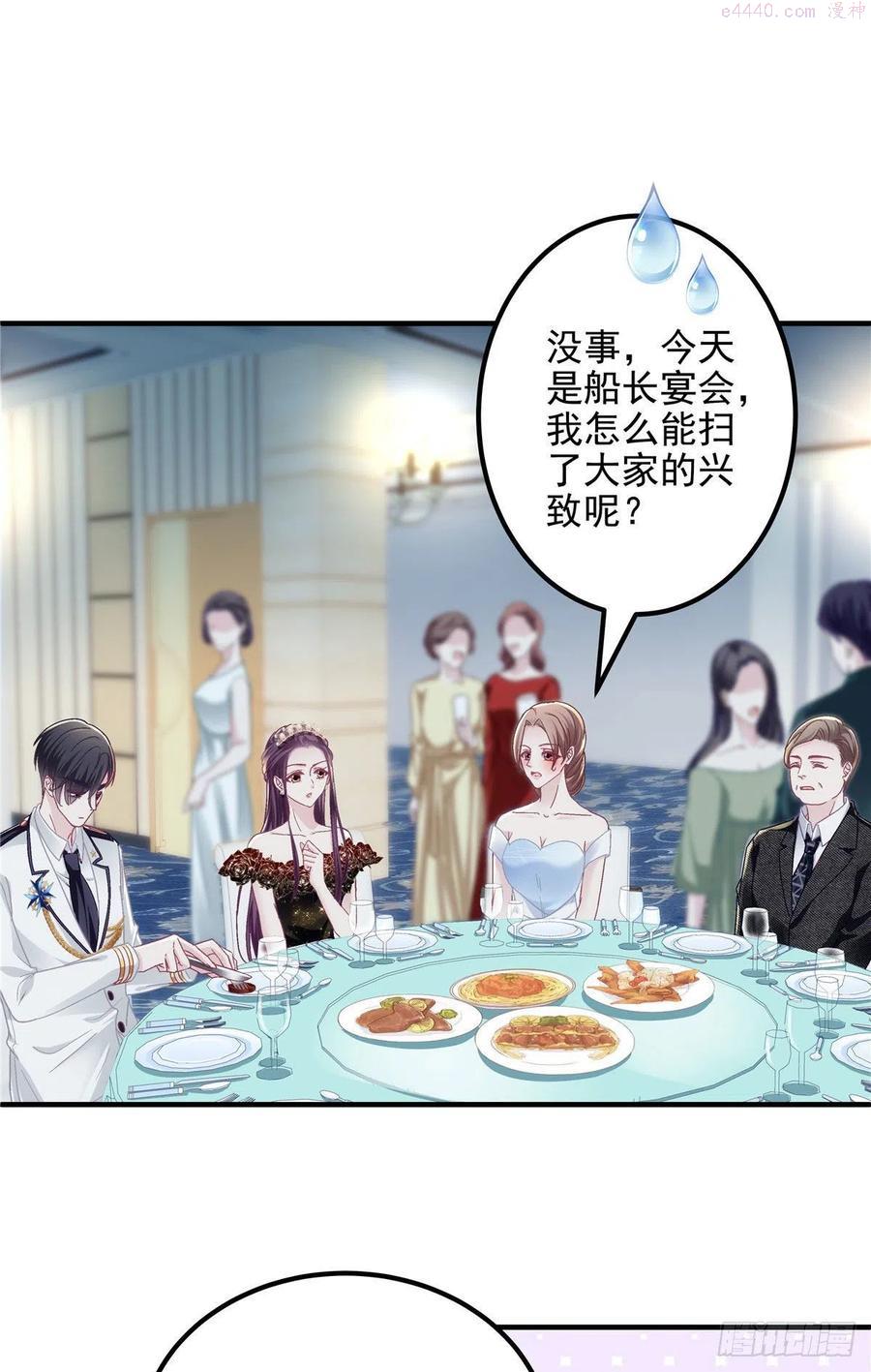 026 你喜欢四哥吗？2