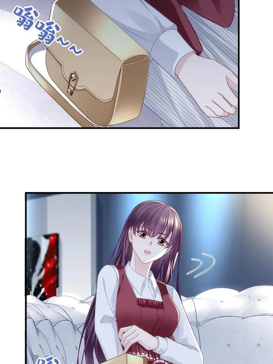 094 喝完这瓶！4