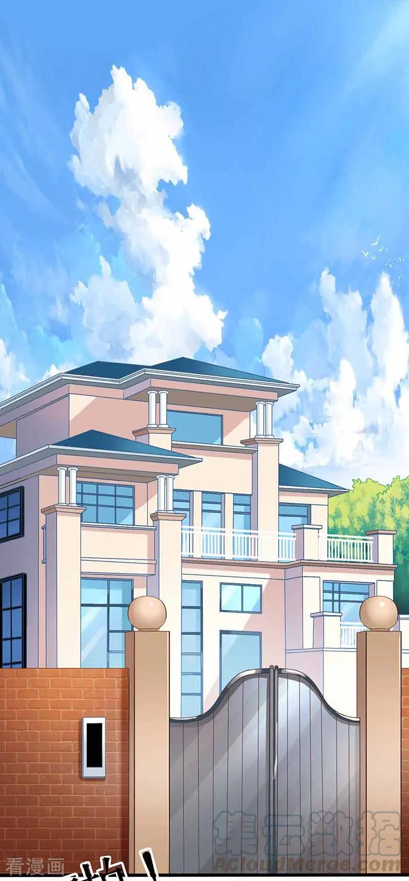 第1话 陷害0