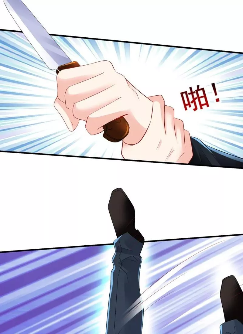 第415话 挟持1