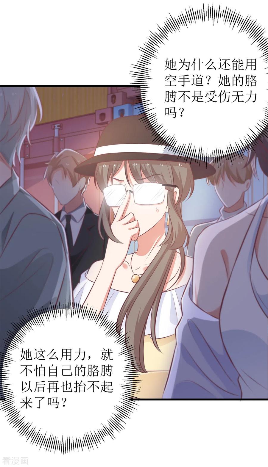 第322话 一个人战斗2