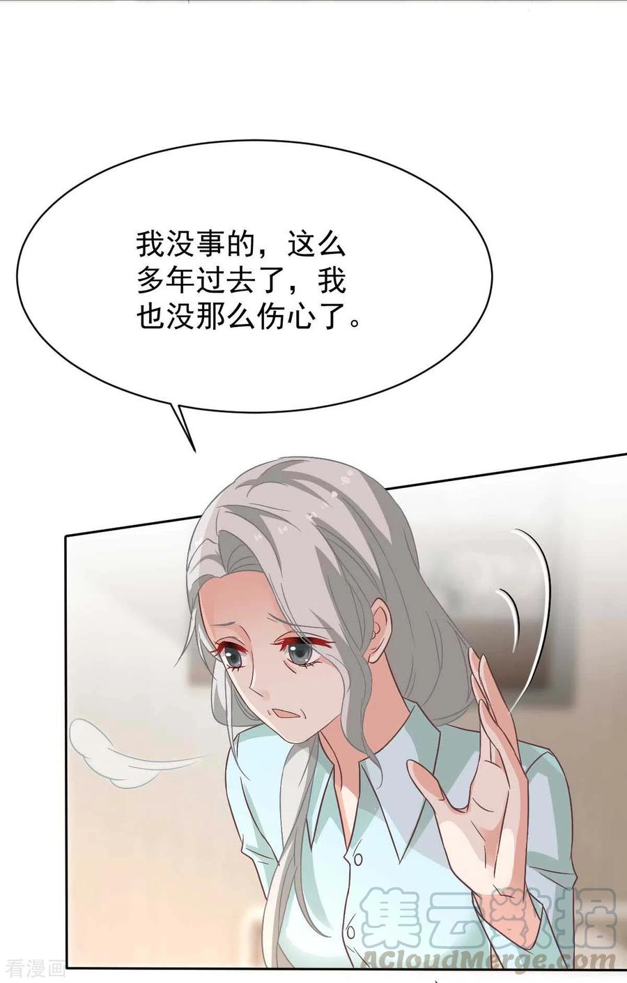 第348话 出院回家4